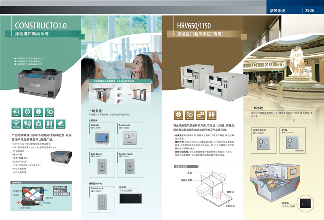 百朗新風_14.jpg