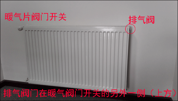 閥門(mén).png