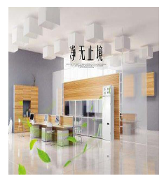 凈水器.png