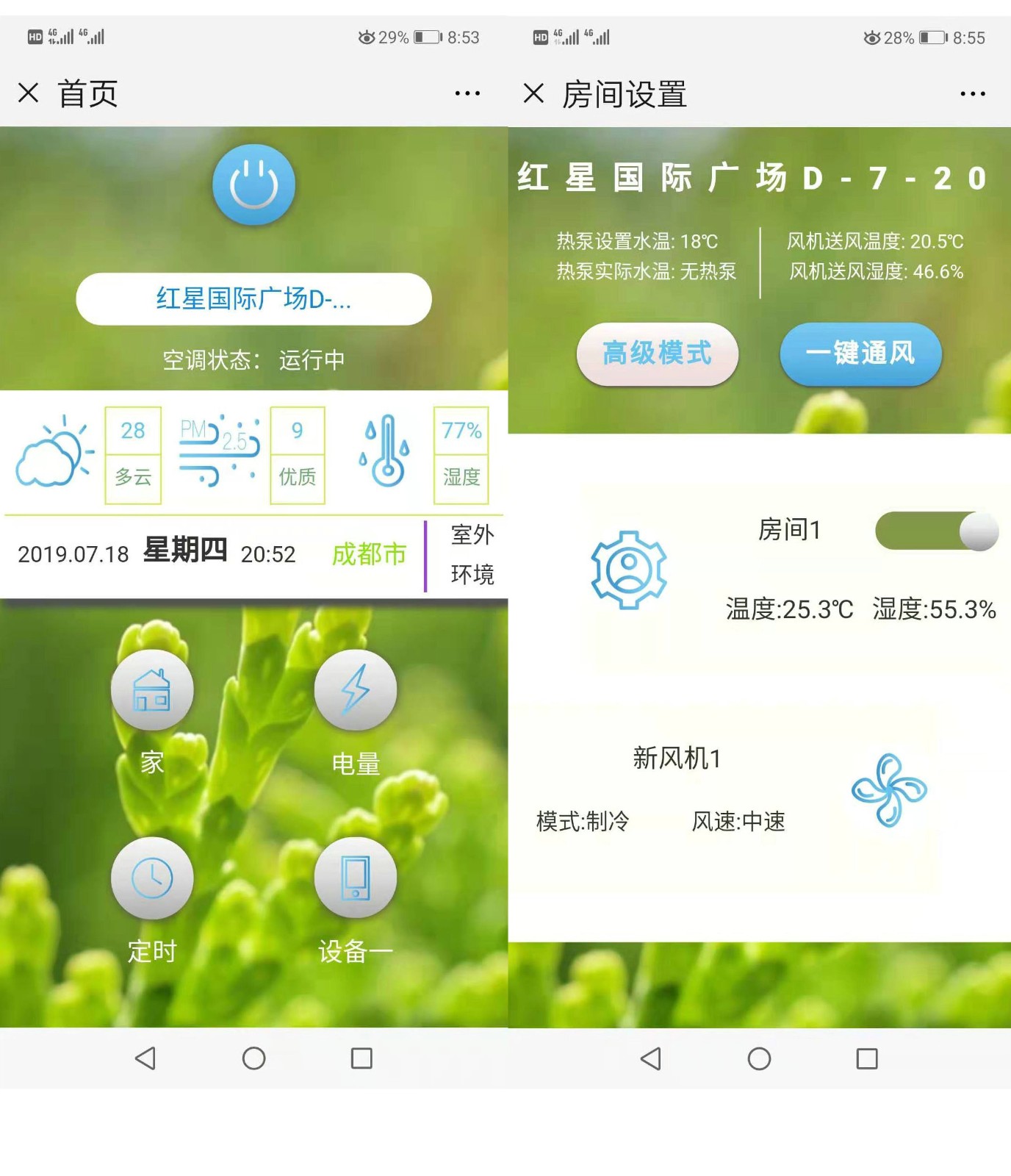 未標(biāo)題-2.jpg